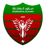 soqour-alalqah-fc