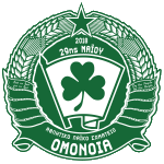 als-omonia