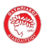 olympiacos-diavolitsiou