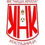 fk-nasa-krila-kostajnica