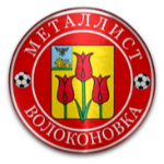 fc-metallist-volokonovka