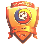 al-taraji-almansoura