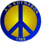 ao-kounavon