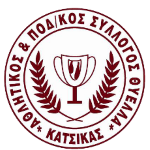 pas-thyella-katsikas