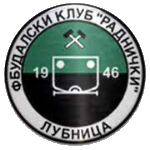 fk-radnicki-1946-lubnica