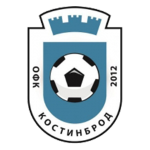 ofc-kostinbrod-2012-kostinbrod