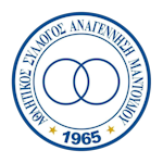 as-anagennisi-mantoudiou