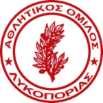 ao-lykoporias