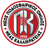 neos-fc-neas-kallikrateias