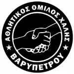 ao-chalis-varypetrou