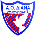ao-diana-ilioupolis