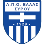 apo-ellas-syrou