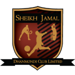 sheikh-jamal-dc