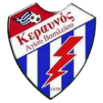 keravnos-agiou-vasiliou