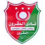 al-magroun-sc