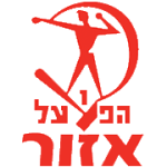 hapoel-azor