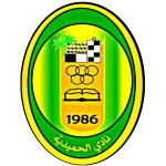 al-hamidiya-fc