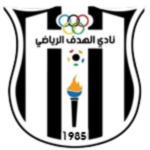 al-hadaf-fc