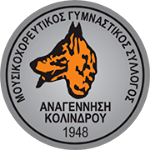 anagennisi-kolindrou