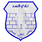 al-sadd-benghazi