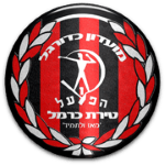 hapoel-tirat-hacarmel