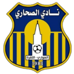 al-sahari-kufra-fc