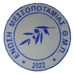 enosi-messopotamias-tmp