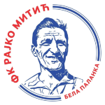 fk-rajko-mitic-bela-palanka