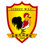 changchun-dazhong-zhiye