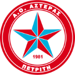 asteras-petriti