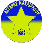 asteras-maxairadou