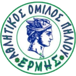 ao-ermis-piliou