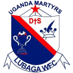 uganda-martyrs-hs