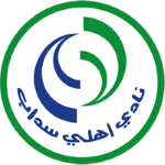 al-ahli-sedab