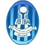 al-intesar-ajelat-sc