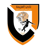 al-azima-almaya