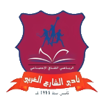 al-sharea-algharbi-sc