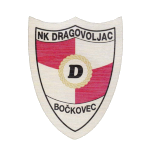 nk-dragovoljac-bockovec