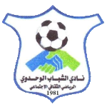 al-shabab-al-wahdawi