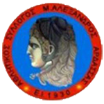 megas-alexandros-ardassas