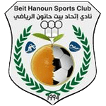 ittihad-beit-hanoun