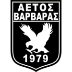 aetos-varvaras