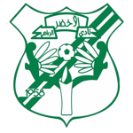 al-akhdar-sc
