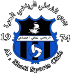 al-shati-haniya-sc