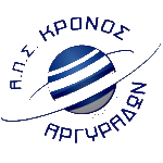aps-kronos-argyradon