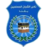 shoban-moslemen-qena