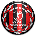 ms-tirat-hacarmel