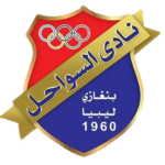 al-sawahel-fc